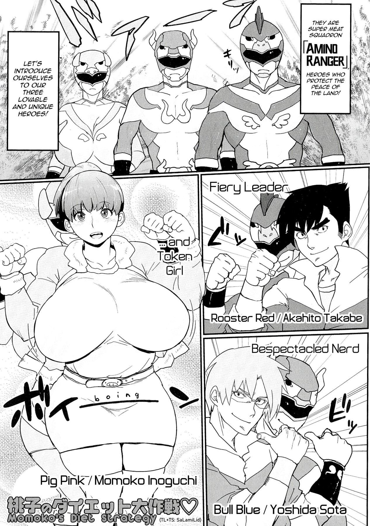 Hentai Manga Comic-Momoko's Diet Strategy-Read-1